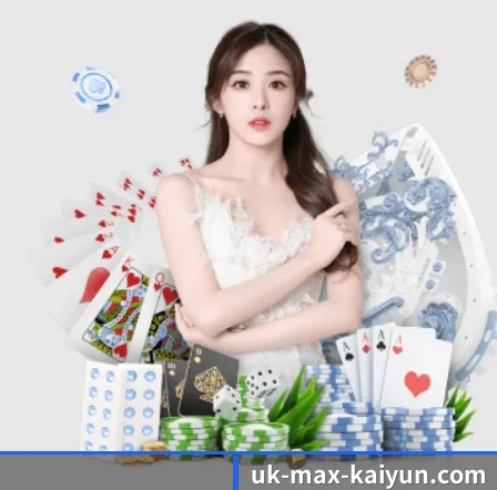 开云 APP(kaiyun)